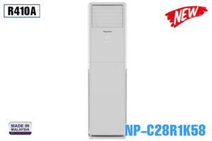 Điều hòa tủ đứng 1 chiều Nagakawa 28.000BTU NP-C28R1K58 Điều hòa tủ đứng 1 chiều Nagakawa 28.000BTU NP-C28R1K58