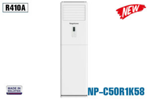 Điều hòa tủ đứng 1 chiều Nagakawa 50.000BTU NP-C50R1K58 Điều hòa tủ đứng 1 chiều Nagakawa 50.000BTU NP-C50R1K58